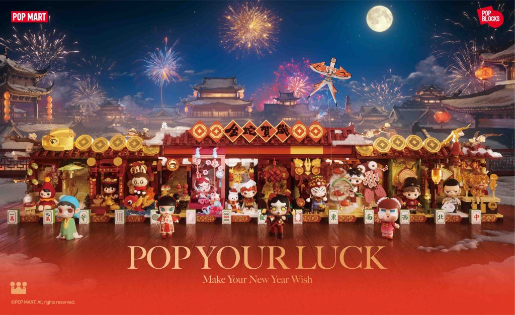 Celebrate the Year of the Snake with POP MART’s Chinese New Year-Themed Installations at Jewel Changi Airport - Alvinology