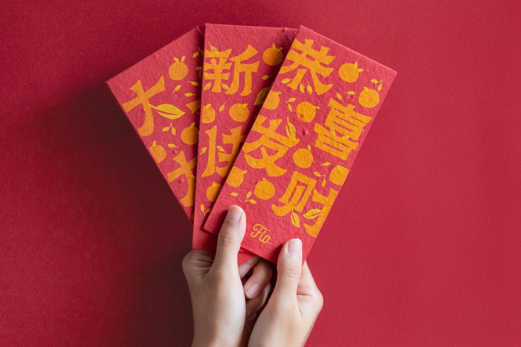 Plant Prosperity This Lunar New Year with Flo’s Plantable Red Packets - Alvinology