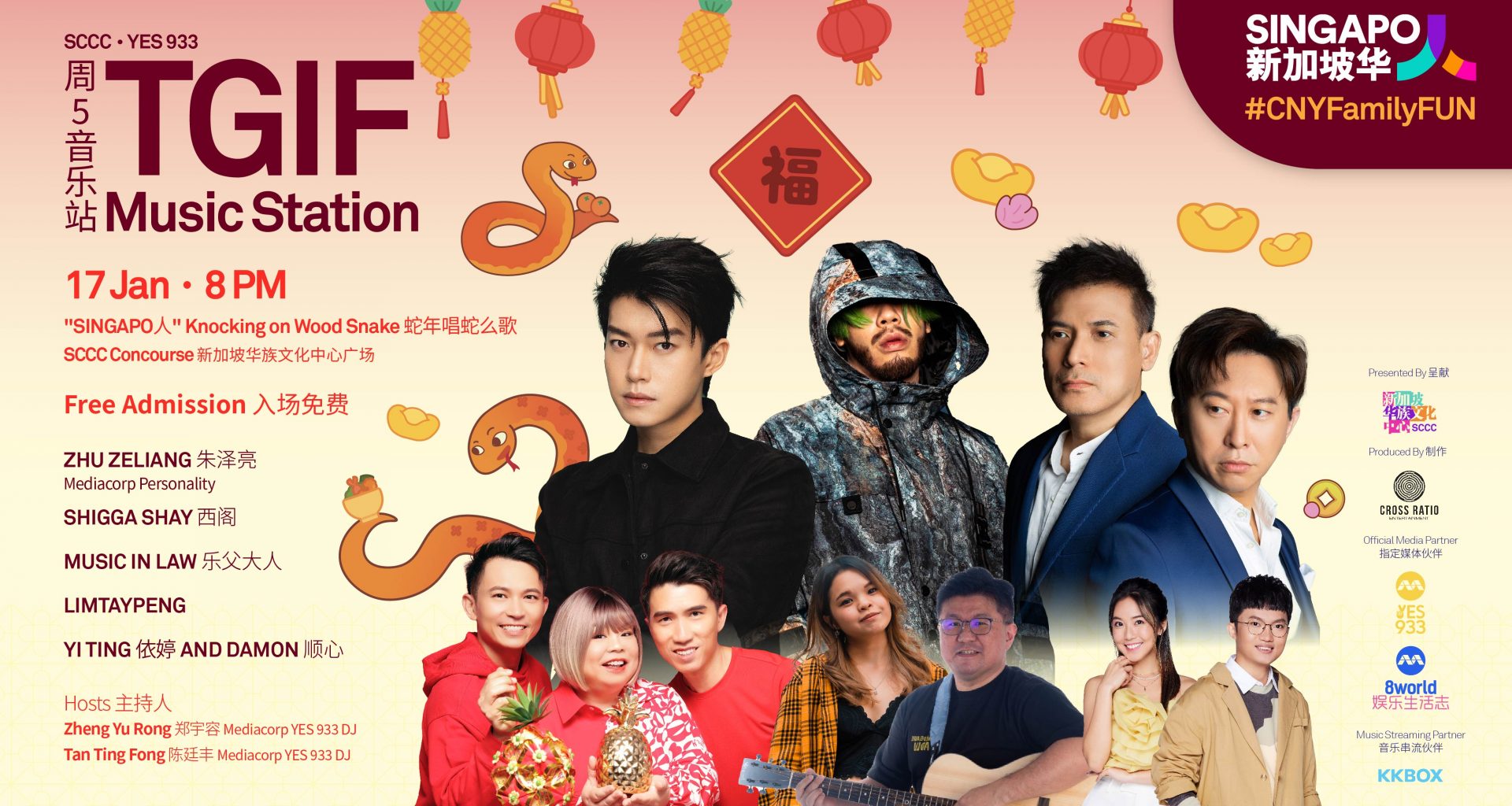 Kick off 2025 with Festive Cheer at the TGIF Music Station: SCCC x YES 933 (CNY Edition) - Alvinology