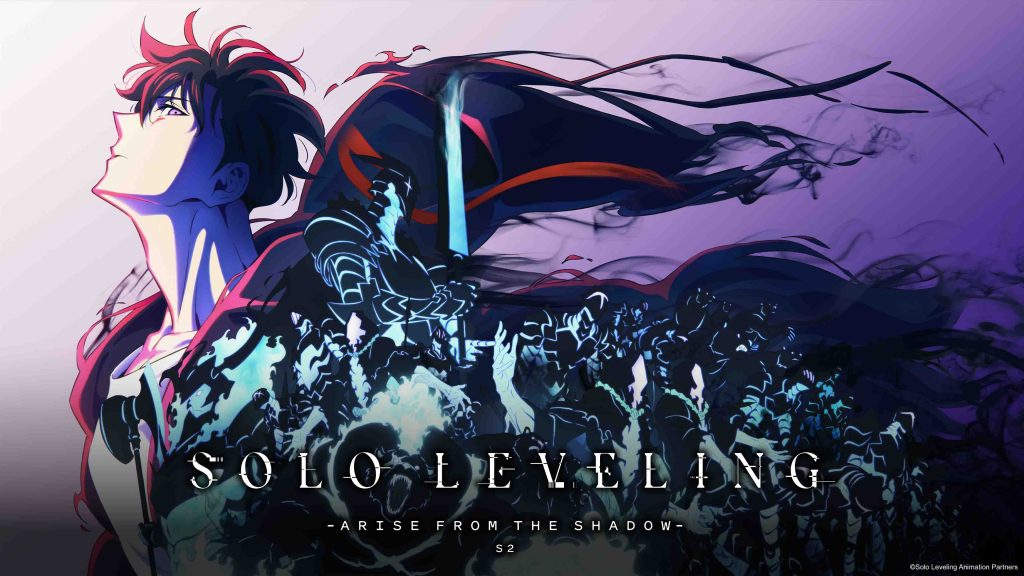 Solo Leveling Season 2 Premieres This Sunday Exclusively on Crunchyroll - Alvinology