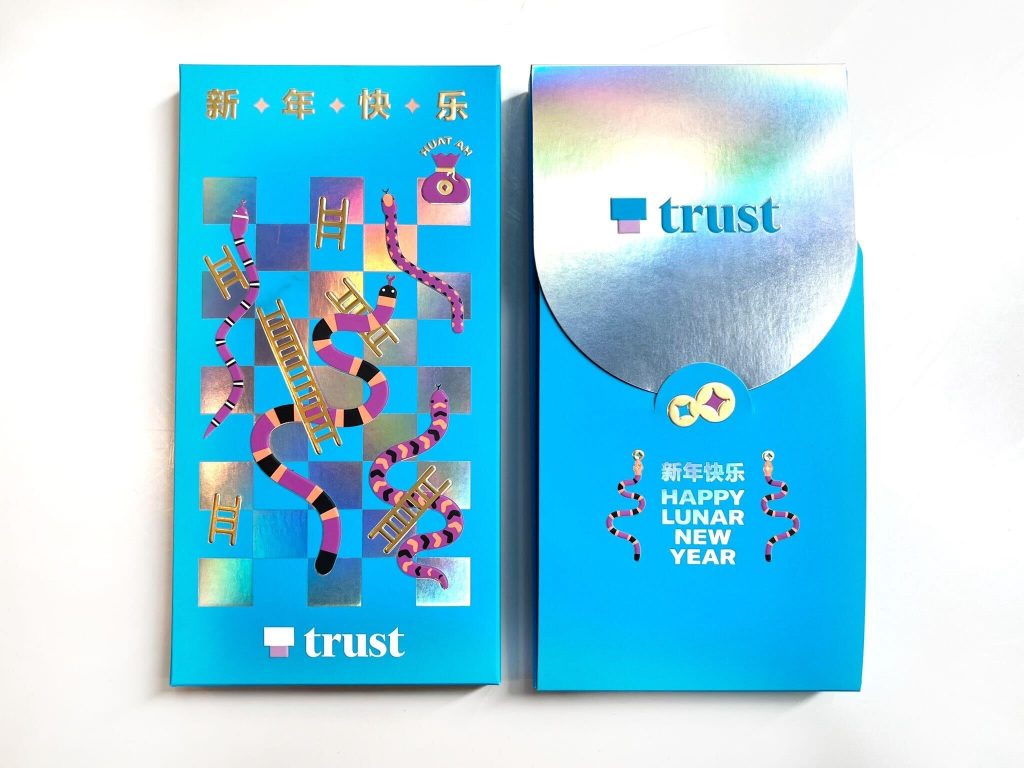 Trust Bank Unveils Limited Edition Snake Year Red Packets Trust Bank Unveils Limited Edition Snake Year Red Packets - Alvinology