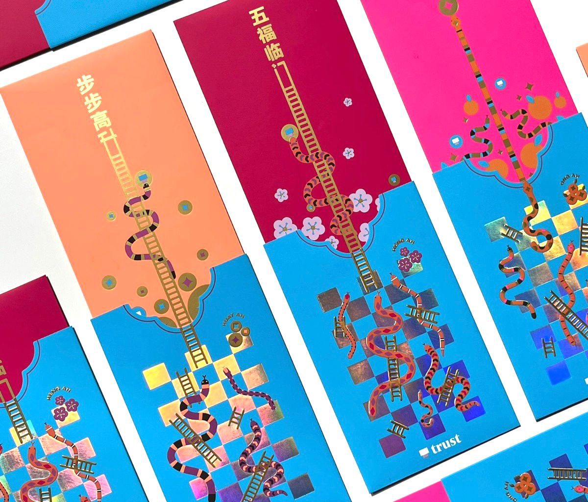 Trust Bank Unveils Limited Edition Snake Year Red Packets - Alvinology