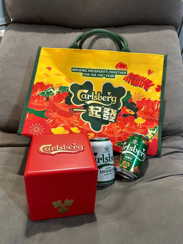 [Promo Alert] "Brew Prosperity Together" with Carlsberg for CNY and Redeem Limited-Edition Prosperity Poker Set with Purchase - Alvinology