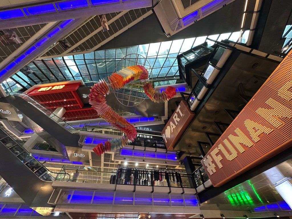 Funan Presents “Creative Intersections: Snakes and Ladders” as Part of Singapore Art Week 2025 - Alvinology
