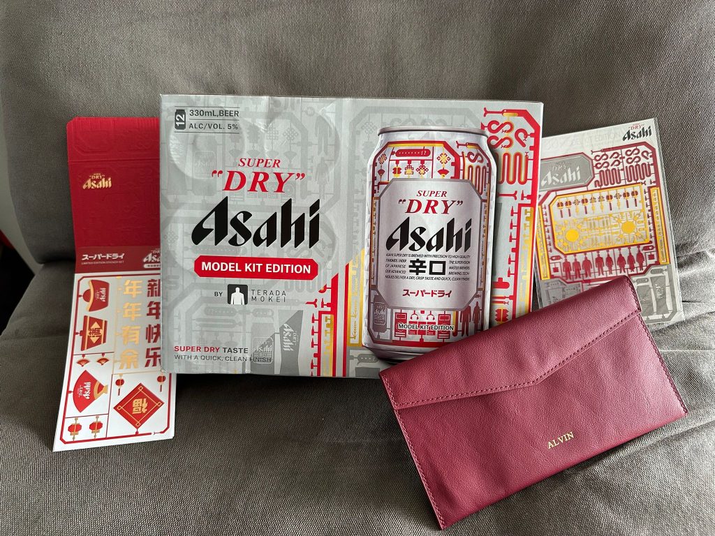 [Promo Alert] Asahi Super Dry Partners with TERADAMOKEI for Exclusive LNY Packaging Design - Alvinology