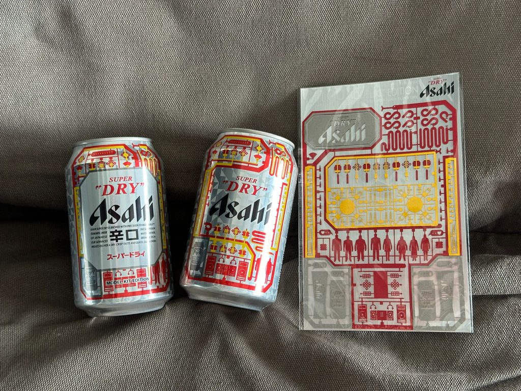 [Promo Alert] Asahi Super Dry Partners with TERADAMOKEI for Exclusive LNY Packaging Design - Alvinology