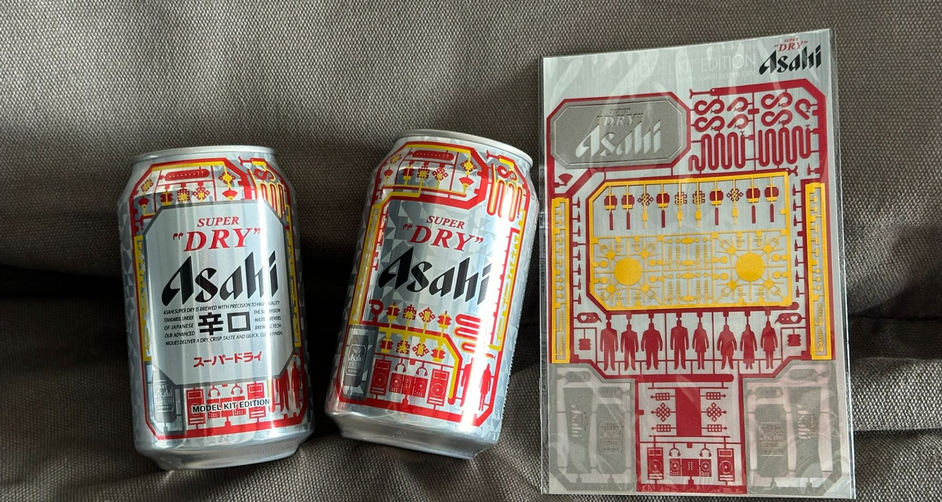 [Promo Alert] Asahi Super Dry Partners with TERADAMOKEI for Exclusive LNY Packaging Design - Alvinology