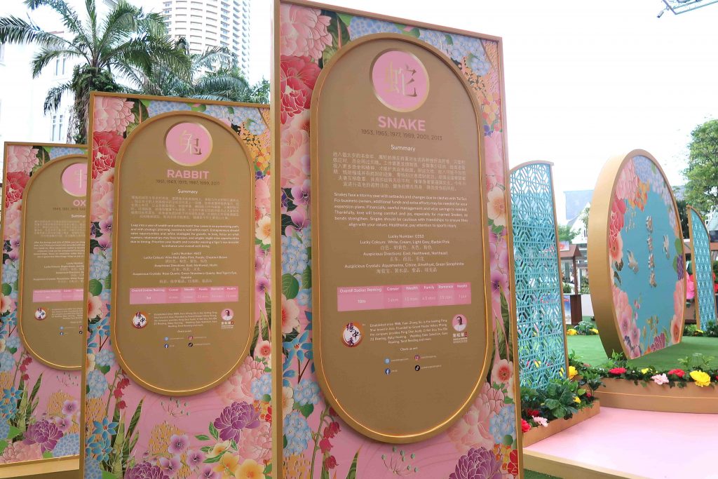 Capitol Singapore Has Everything You Need to Welcome the Lunar New Year - Alvinology