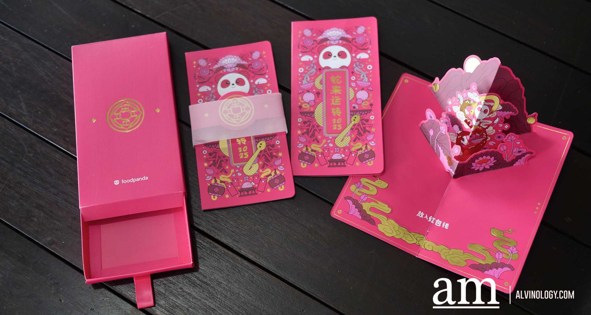 Best Chinese New Year Red Packet Design for 2025 in Singapore to Usher in the Year of the Snake - Alvinology