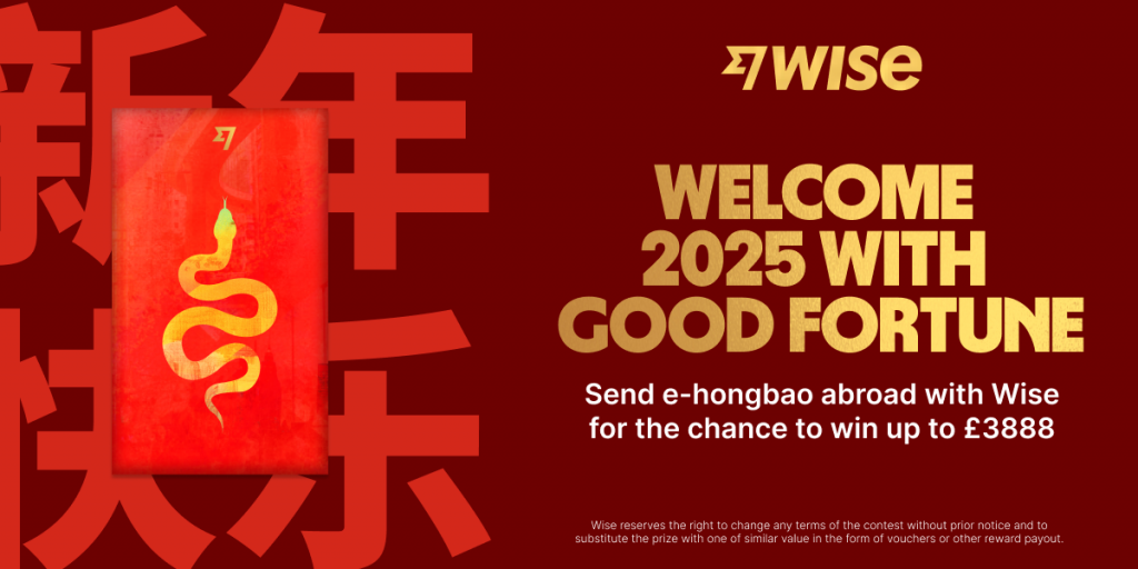 Celebrate the Year of the Snake with Wise and Win Up to £3,888 in Cash - Alvinology