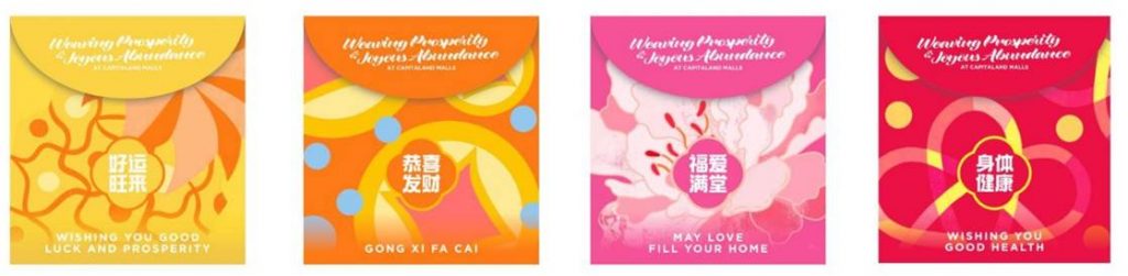 Celebrate the Year of the Snake with Prosperity and Joy at CapitaLand Malls - Alvinology