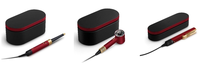 Dyson Unveils Special Edition Red Velvet and Gold Haircare Range for the Year of the Snake Dyson Unveils Special Edition Red Velvet and Gold Haircare Range for the Year of the Snake - Alvinology