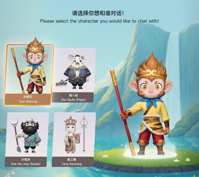 Step Into the World of "Journey to the West" with ChatBook - Alvinology