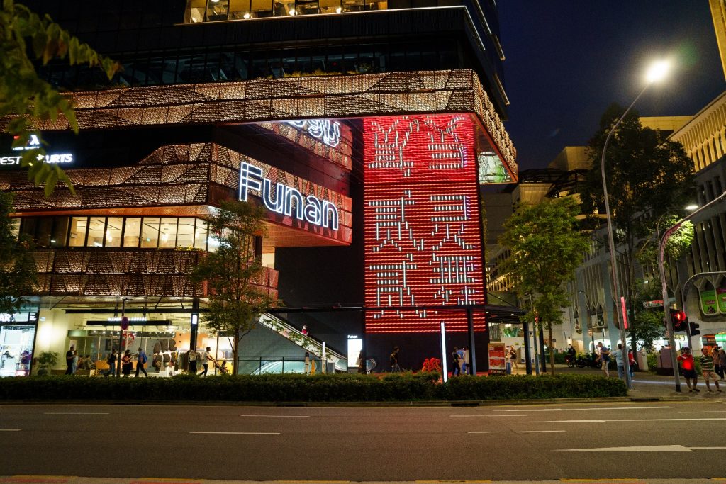 Funan Presents “Creative Intersections: Snakes and Ladders” as Part of Singapore Art Week 2025 - Alvinology