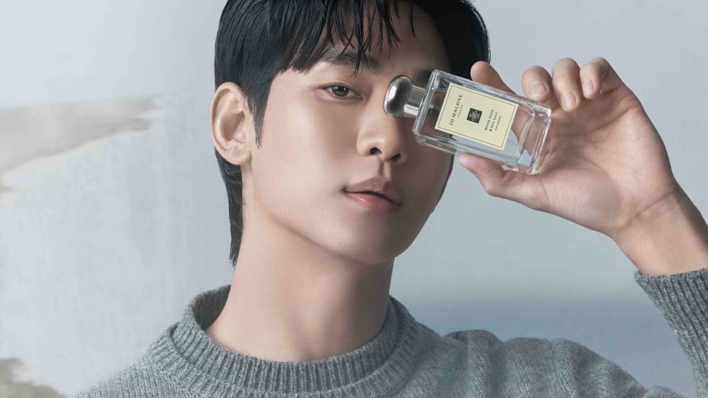 Jo Malone London Welcomes 2025 with Kim Soo Hyun and a Captivating Wood Sage & Sea Salt Experience - Alvinology