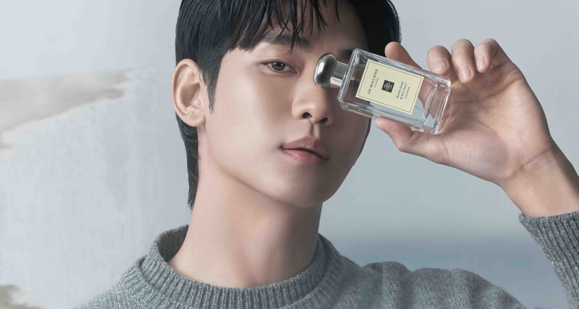 Jo Malone London Welcomes 2025 with Kim Soo Hyun and a Captivating Wood Sage & Sea Salt Experience - Alvinology