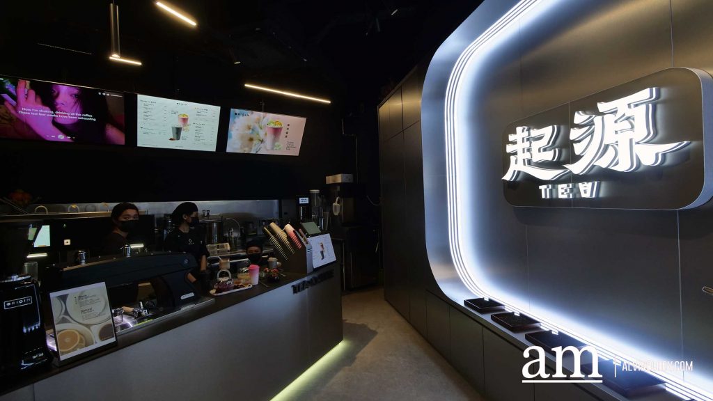 KADA: NEW Holistic Lifestyle Destination in Maxwell Singapore - Alvinology