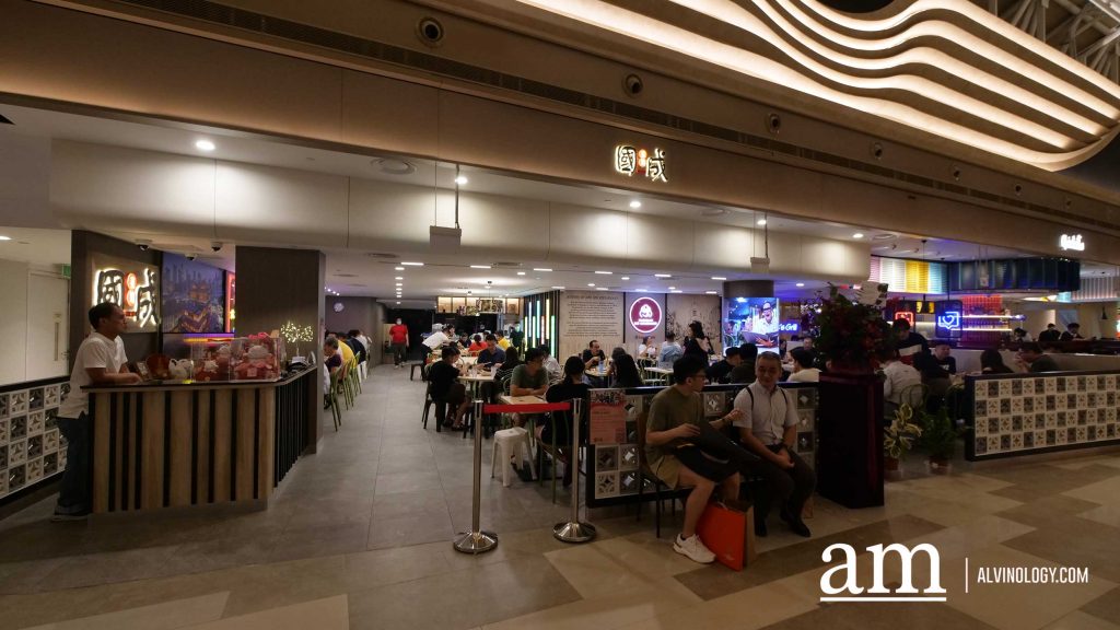 Kok Sen Restaurant opens second outlet @ City Square Mall after 54 years with exclusive Crispy Smoked Tea Duck dish Kok Sen Restaurant opens second outlet @ City Square Mall after 54 years with exclusive Crispy Smoked Tea Duck dish - Alvinology