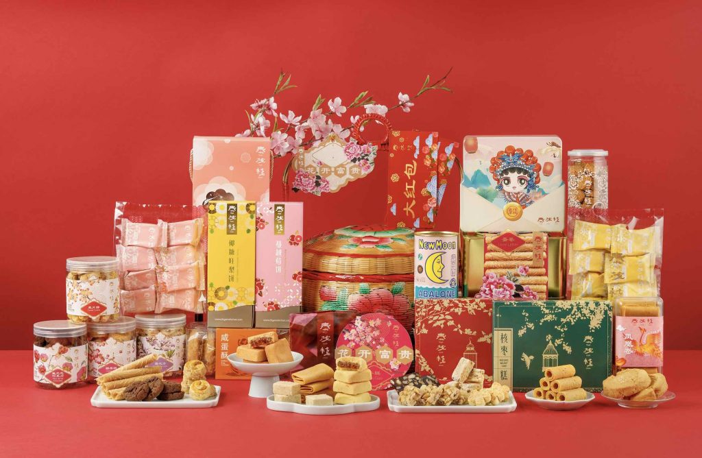 Celebrate Lunar New Year with Toast Box and Thye Moh Chan’s Festive Delights - Alvinology