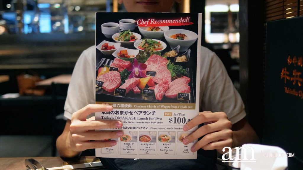 [Opening Promo] Yakiniku Gyubei Brings Japan’s Head-to-Tail Wagyu Philosophy to Singapore, Debuts First Restaurant at 100AM Mall - Alvinology