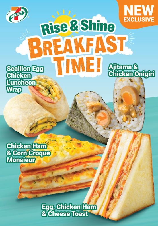 Start Your Day Right: 7-Eleven Singapore Unveils New Breakfast Delights - Alvinology