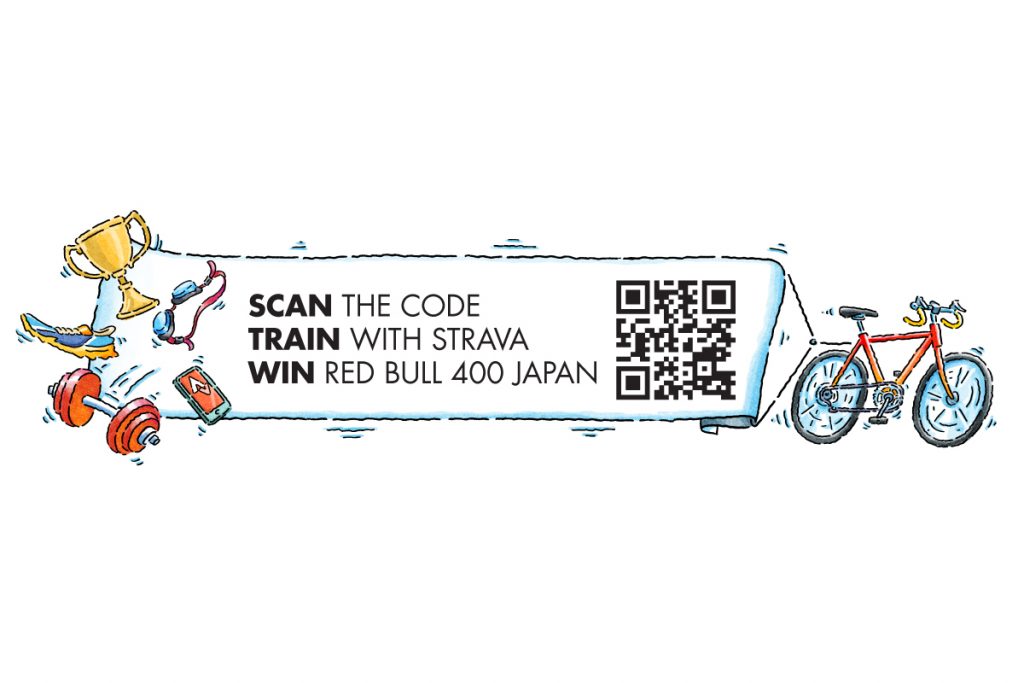 Train Like a Champ: Win a Chance to Represent Singapore at the Red Bull 400 in Japan - Alvinology