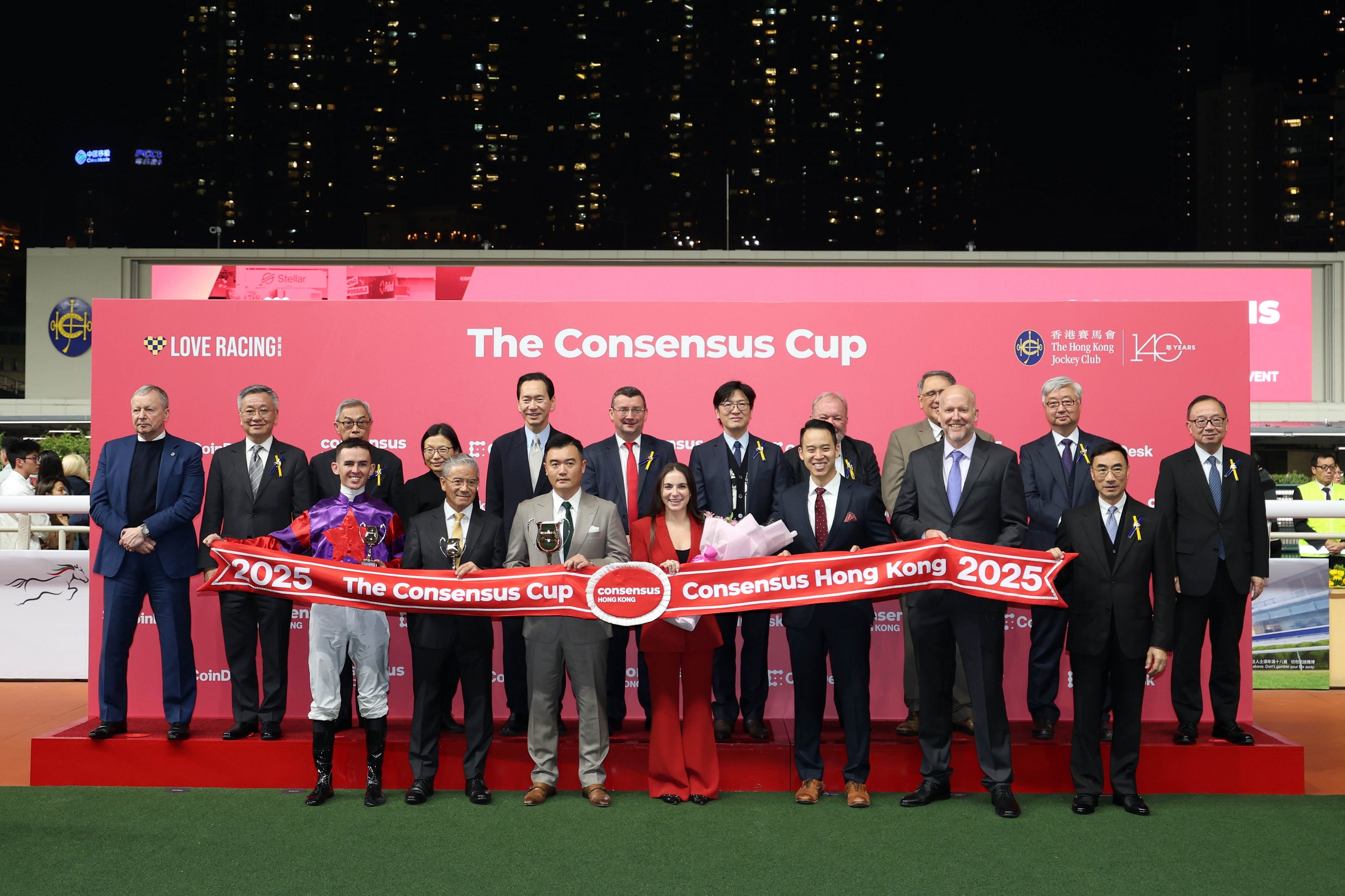 World-leading Crypto Event Launches APAC’s Largest Debut with Consensus Hong Kong 2025 (Credit: Hong Kong Jockey Club) Participants got a shot of Hong Kong’s iconic horse-racing at Happy Valley Racecourse, with the Consensus Cup Happy Wednesday staged.