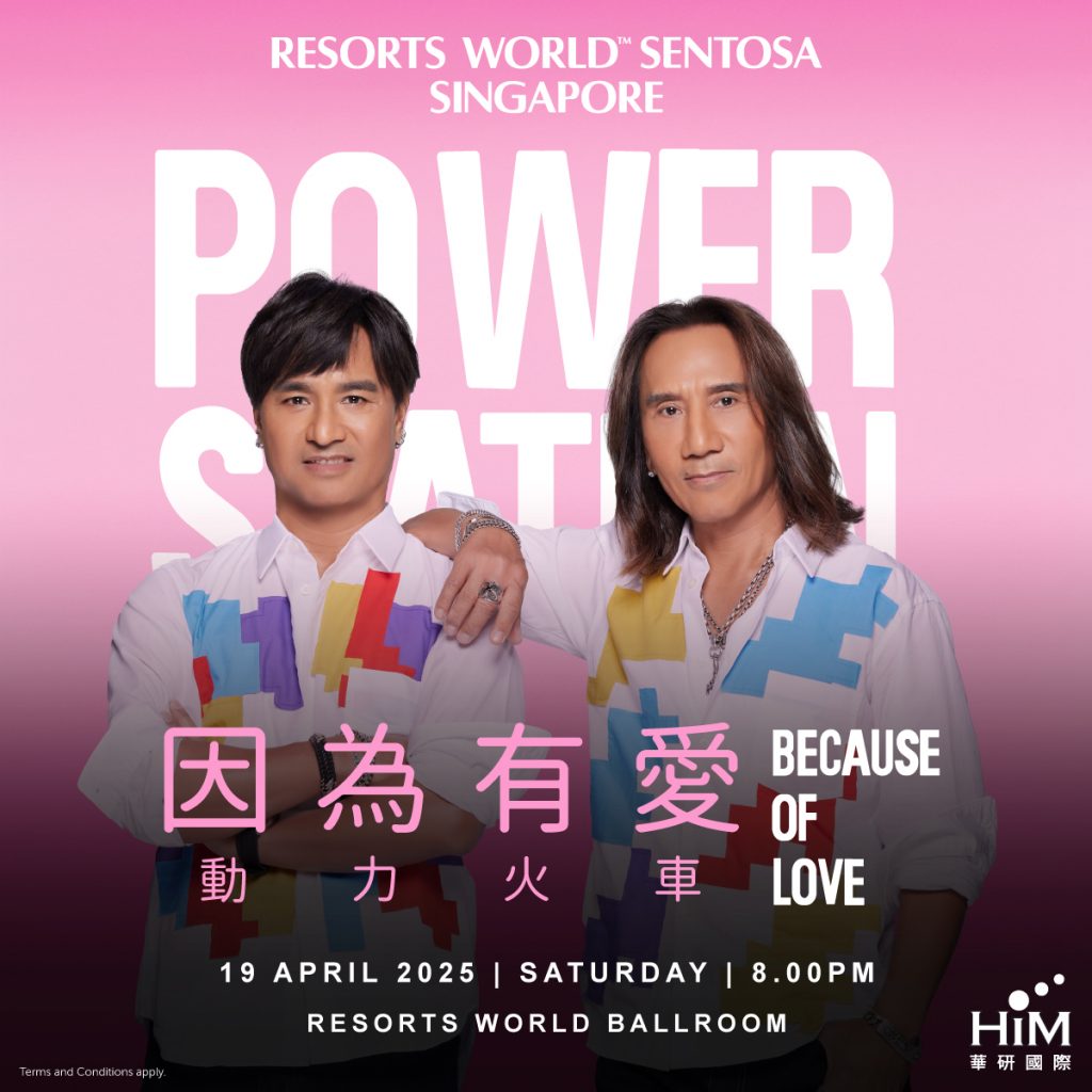 Taiwanese Rock Duo Power Station to Light Up RWS with Concert - Alvinology
