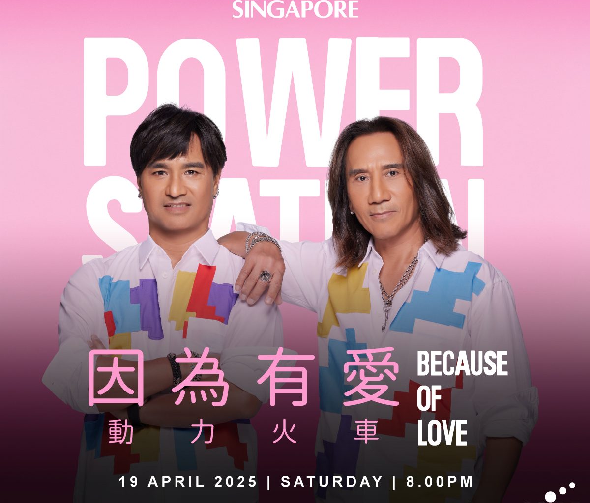 Taiwanese Rock Duo Power Station to Light Up RWS with Concert - Alvinology