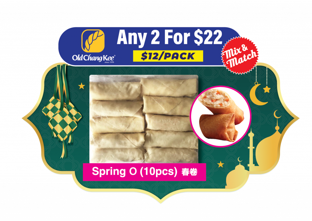 Old Chang Kee Ramadan Frozen Food Sale 2025: Stock Up for Hari Raya Old Chang Kee Ramadan Frozen Food Sale 2025: Stock Up for Hari Raya - Alvinology