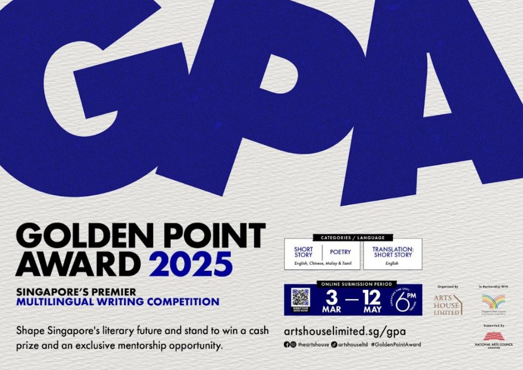 Golden Point Award 2025: Calling Singapore’s Next Generation of Writers - Alvinology
