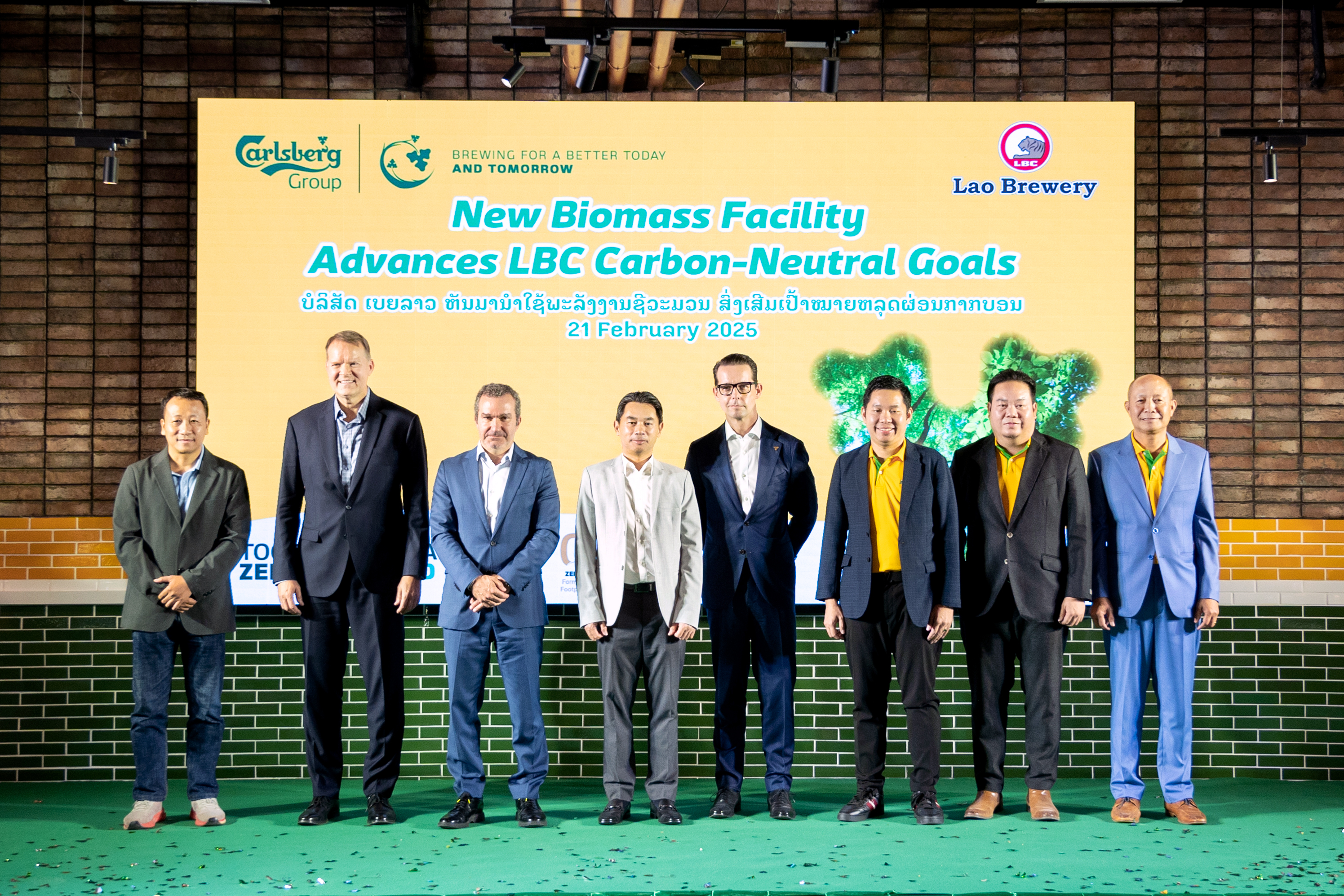 Lao Brewery Company Strengthens Commitment to a Greener Future with Renewable Energy and Sustainability Initiatives From L-R: Mr. Dung Le, Director of VN Green Energy Company, Mr. Henrik Juel-Andersen, Managing Director of Lao Brewery Company, Mr. Joao Abecasis, Executive Vice President, Asia at Carlsberg Group, Dr. Manothong Vongsay, Vice Minister of Ministry of Industry and Commerce, Mr. Jacob Aarup-Andersen, CEO of Carlsberg Group, Mr. Thanousack Hommachack, Lao Brewery Company Board of Director, Mr. Sayyadeth Vongsay, Mr. Sithixay Ketthavong, Director of Corporate Affairs and Sustainability of Lao Brewery Company