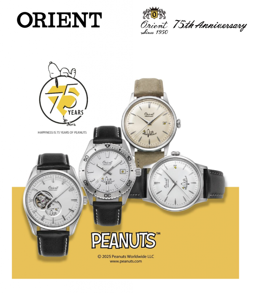 Orient Unveils Limited-Edition Peanuts Watches to Celebrate 75th Anniversary - Alvinology