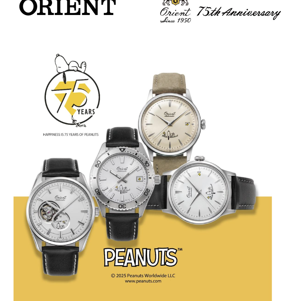 Orient Unveils Limited-Edition Peanuts Watches to Celebrate 75th Anniversary - Alvinology
