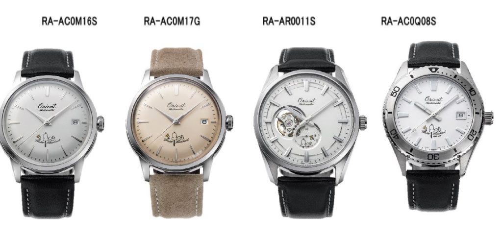 Orient Unveils Limited-Edition Peanuts Watches to Celebrate 75th Anniversary - Alvinology