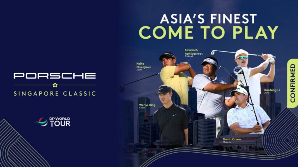 Porsche Singapore Classic 2025: Asia’s Rising Stars Set to Shine - Alvinology