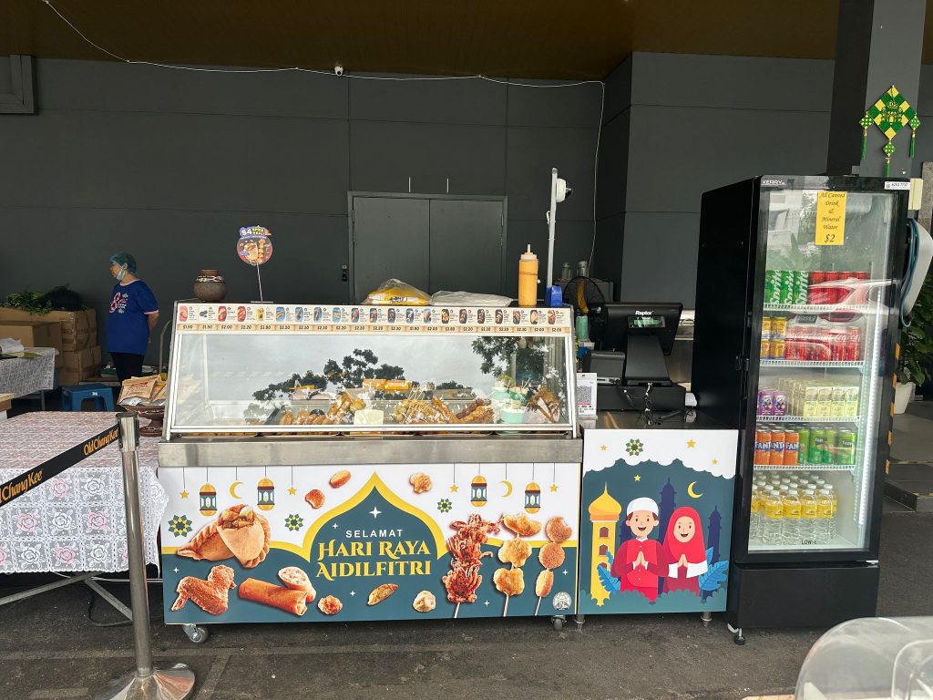 Old Chang Kee Ramadan Frozen Food Sale 2025: Stock Up for Hari Raya Old Chang Kee Ramadan Frozen Food Sale 2025: Stock Up for Hari Raya - Alvinology