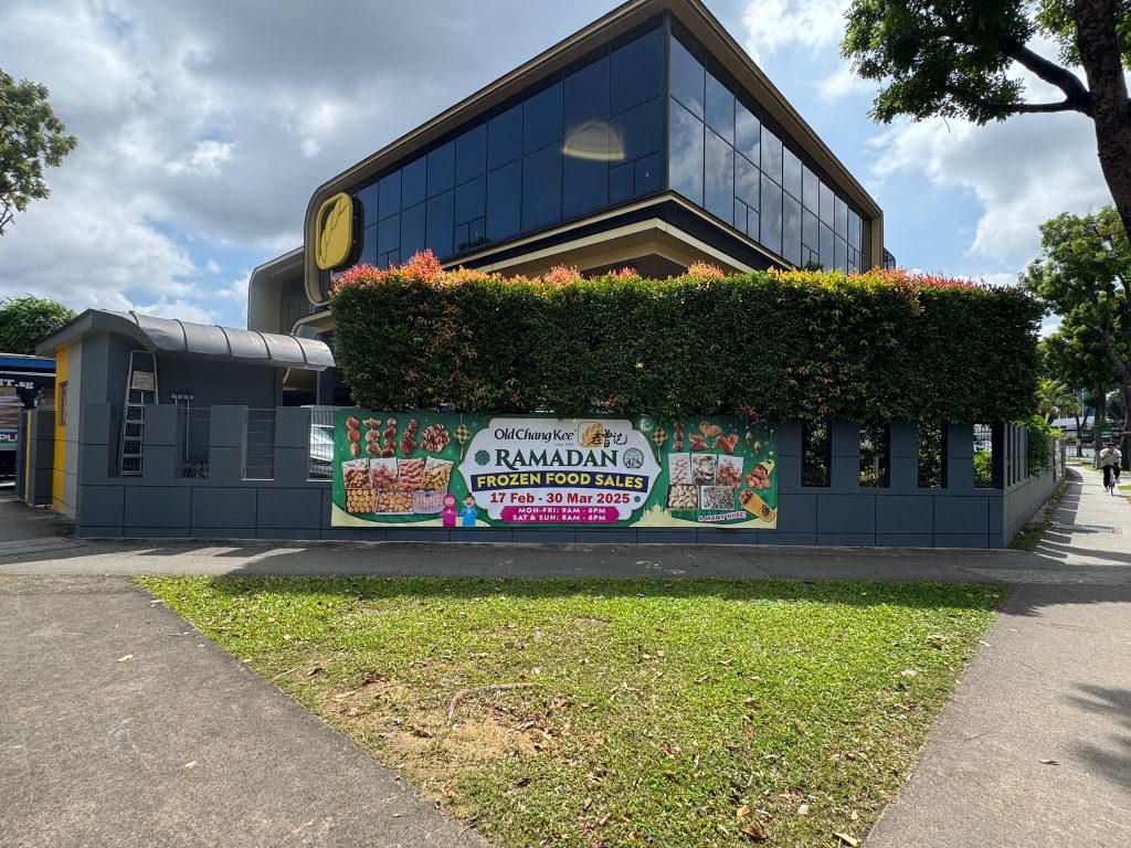 Old Chang Kee Ramadan Frozen Food Sale 2025: Stock Up for Hari Raya Old Chang Kee Ramadan Frozen Food Sale 2025: Stock Up for Hari Raya - Alvinology