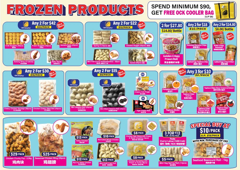 Old Chang Kee Ramadan Frozen Food Sale 2025: Stock Up for Hari Raya Old Chang Kee Ramadan Frozen Food Sale 2025: Stock Up for Hari Raya - Alvinology