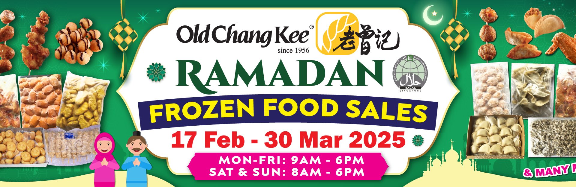 Old Chang Kee Ramadan Frozen Food Sale 2025: Stock Up for Hari Raya - Alvinology