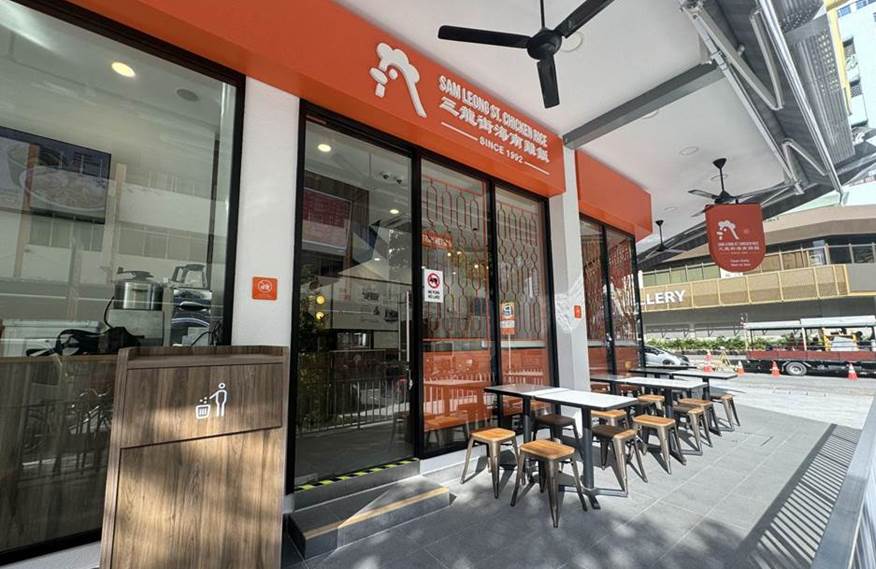 Sam Leong St. Chicken Rice Now Halal-Certified and Ready for All - Alvinology