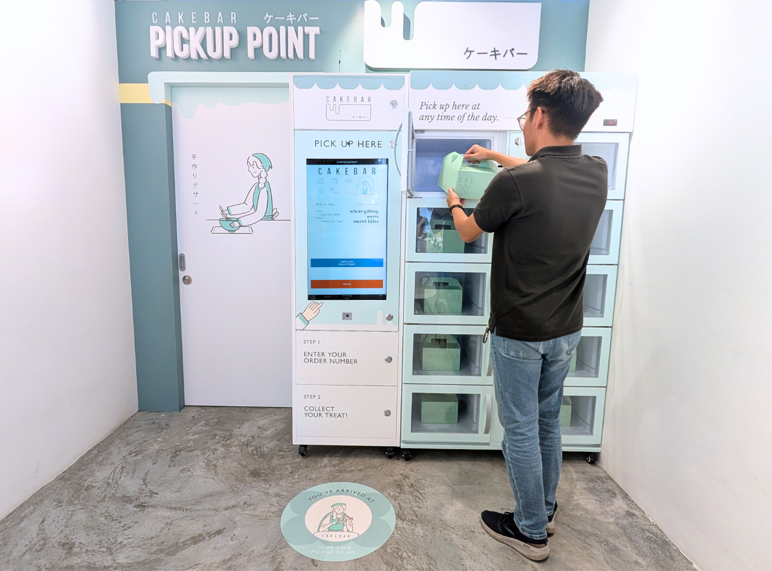 Cakebar Katong Unveils Singapore’s First 24/7 Self-Pickup Cake Kiosk Pioneering Singapore's first 24/7 self-pickup cake kiosk, Cakebar Katong revolutionises dessert accessibility for all occasions. This unmanned, fully integrated online ordering system eliminates the constraints of store hours and home refrigeration, catering to both spontaneous celebrations and planned events with unparalleled convenience and innovation.