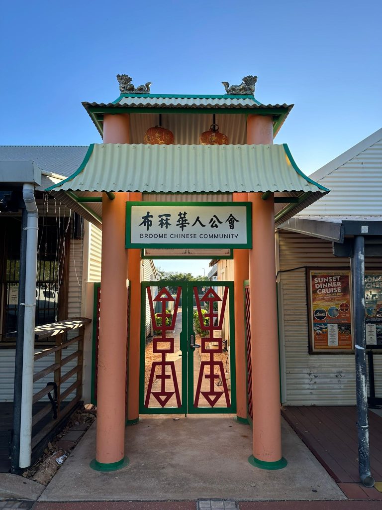 Discover Broome: A Hidden Destination in Western Australia with Deep Singaporean Ties - Alvinology