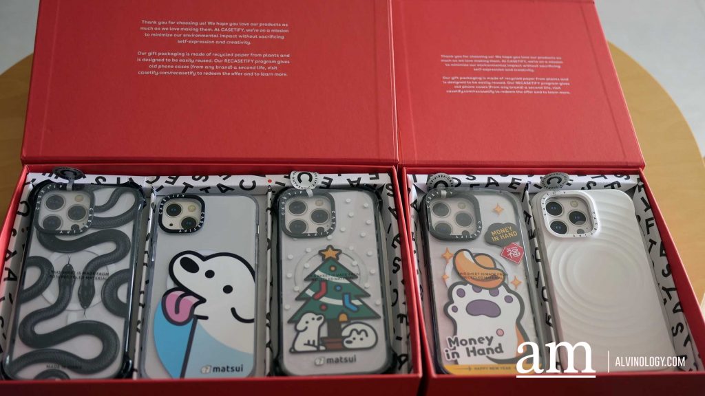 [Promo Alert] Start the Year of the Snake in Style with CASETiFY’s Lunar New Year Collection, Up to 50% Off Selected Prodcuts - Alvinology