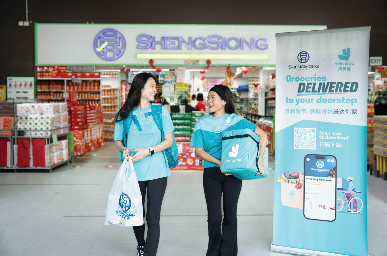 Deliveroo and Sheng Siong Team Up for Islandwide Grocery Delivery - Alvinology