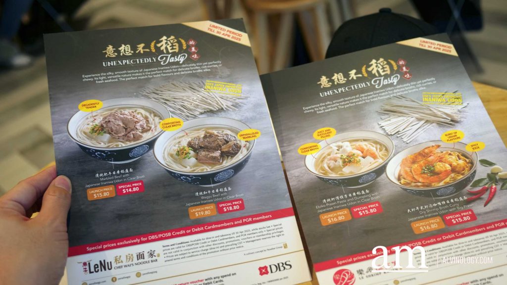 [Review + Promo Alert] Japanese Inaniwa Udon Arrives at Le Shrimp Ramen and LeNu - Alvinology