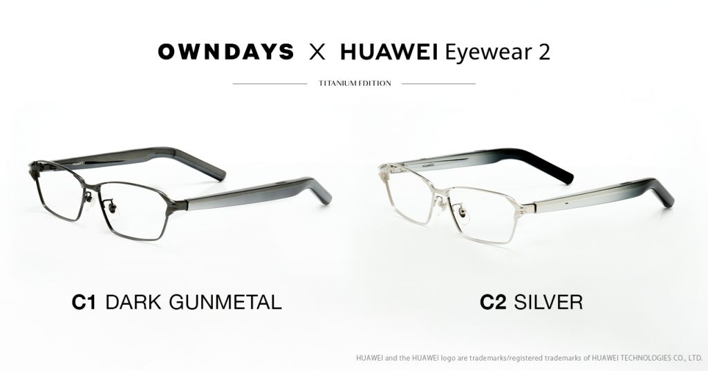 OWNDAYS x HUAWEI Eyewear 2 Unveils Sleek Titanium Edition - Alvinology