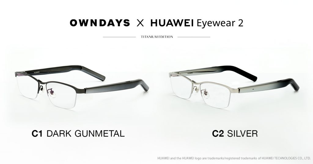 OWNDAYS x HUAWEI Eyewear 2 Unveils Sleek Titanium Edition - Alvinology