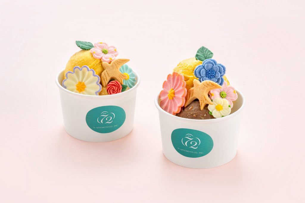 Experience the Magic of “Flowering Ice Cream” at Atlr.72’s Food Truck in Bugis Starting 28 March - Alvinology