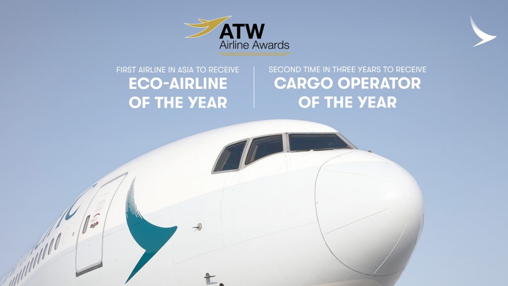 Cathay Secures Double Victory at ATW Airline Industry Achievement Awards - Alvinology